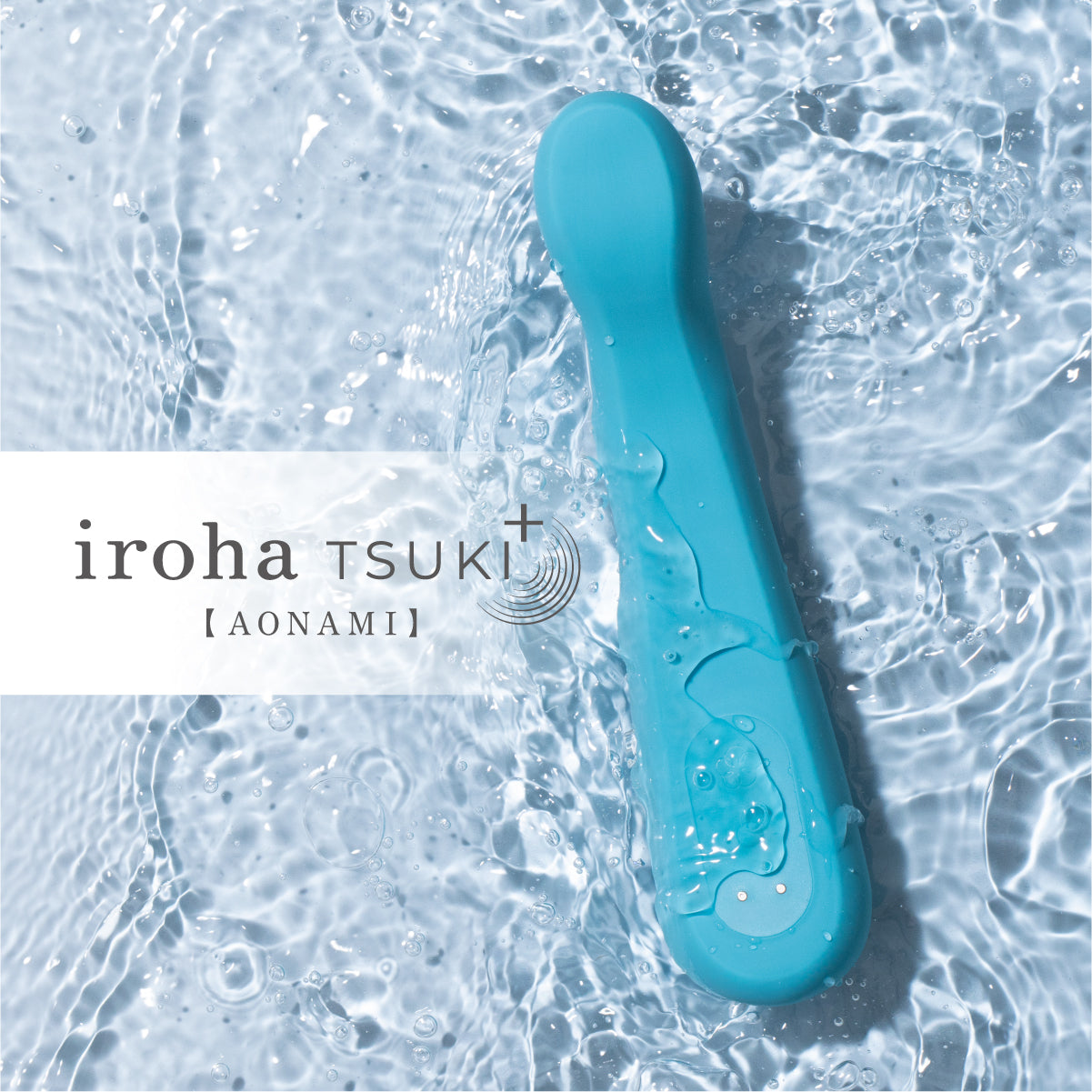 iroha TSUKI+ AONAMI