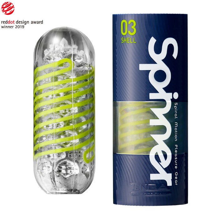 TENGA Sensation Variety Pack