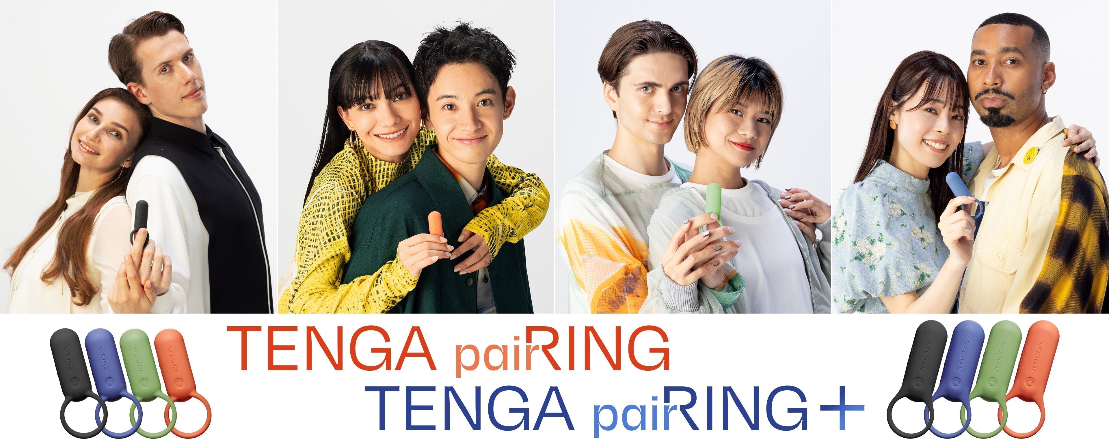 TENGA paiRING Key Visual