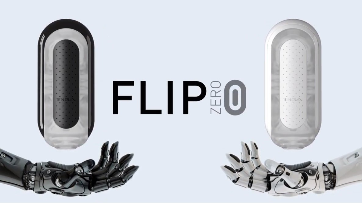 The FLIP 0 (ZERO) - UK TENGA STORE