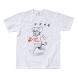 Manga Taro × TENGA Dokumi T-SHIRT