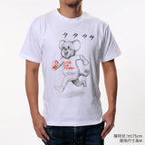 Manga Taro × TENGA Dokumi T-SHIRT